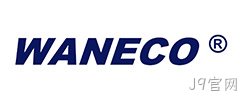 WANECO®WP560水性聚氨酯面漆